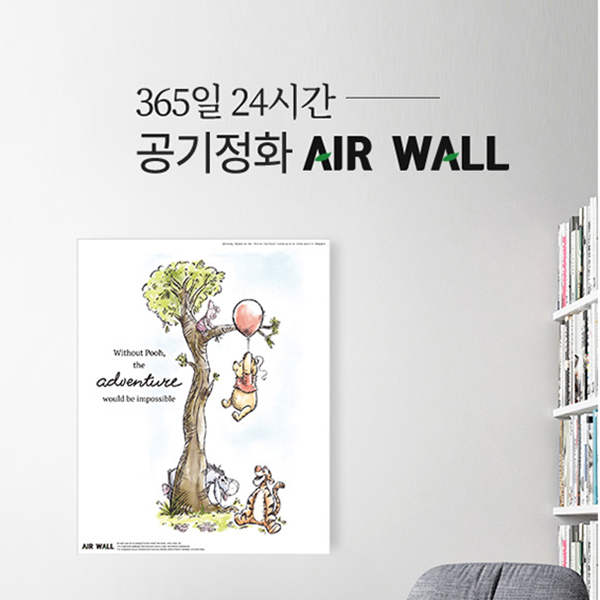 WiTH 제일플러스몰,공기정화 포스터 에어월(Disney) 곰돌이 푸우4